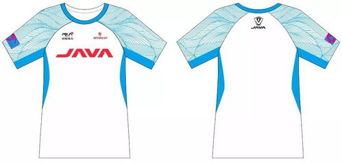 Java再度冠名凤凰山自行车赛，安道独家服装支持引领专业风潮