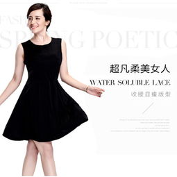 韩都衣舍女装产品解析 设计亮点与加盟店发展前景